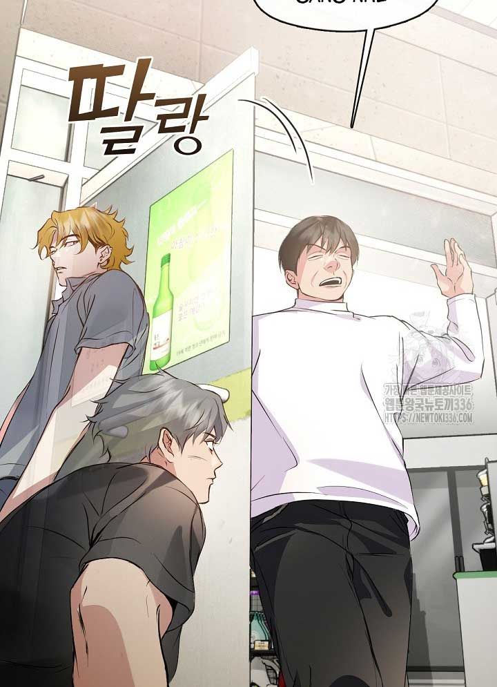 Chapter 42 trang 472