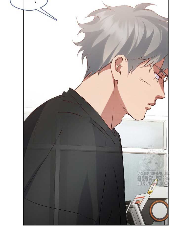 Chapter 42 trang 501