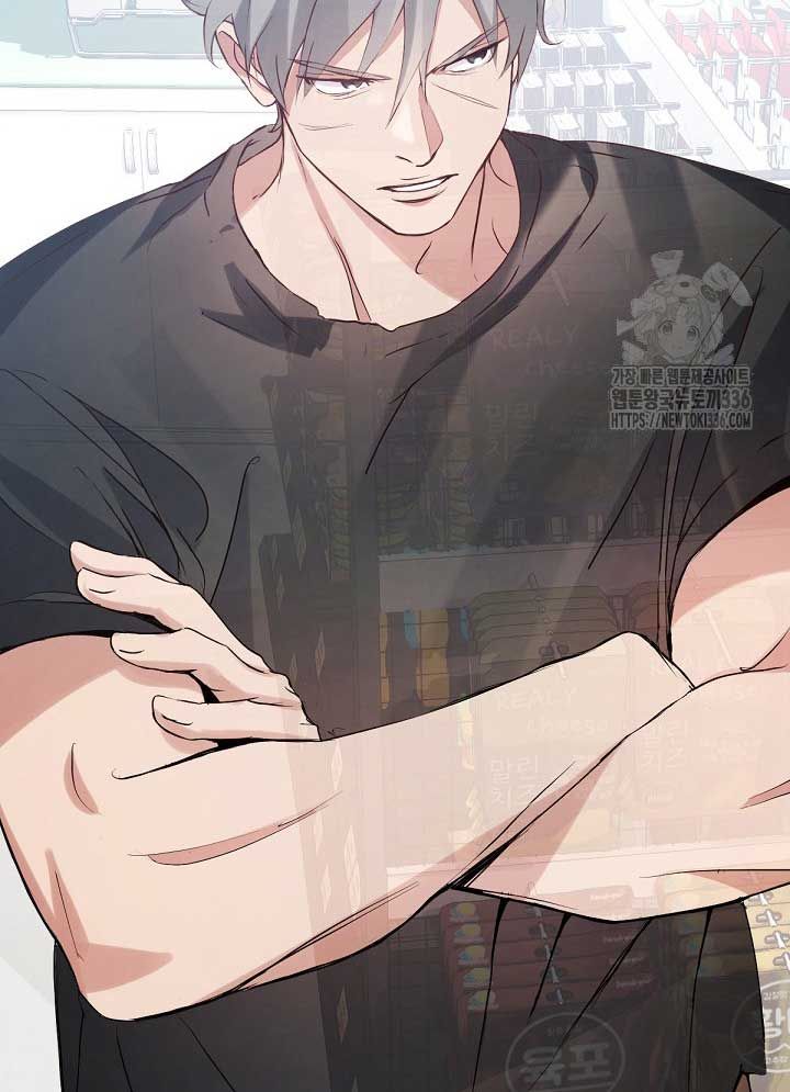 Chapter 42 trang 507