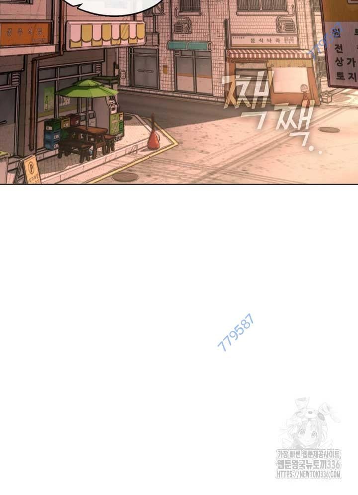 Chapter 42 trang 513