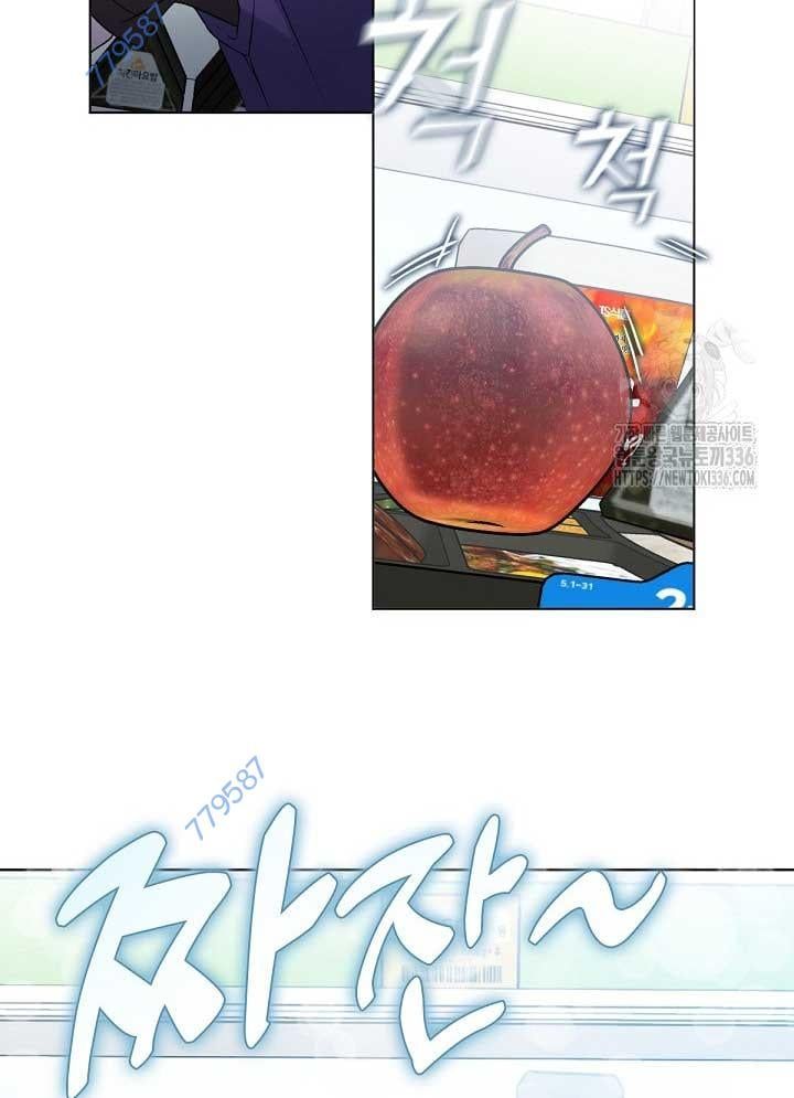 Chapter 42 trang 519