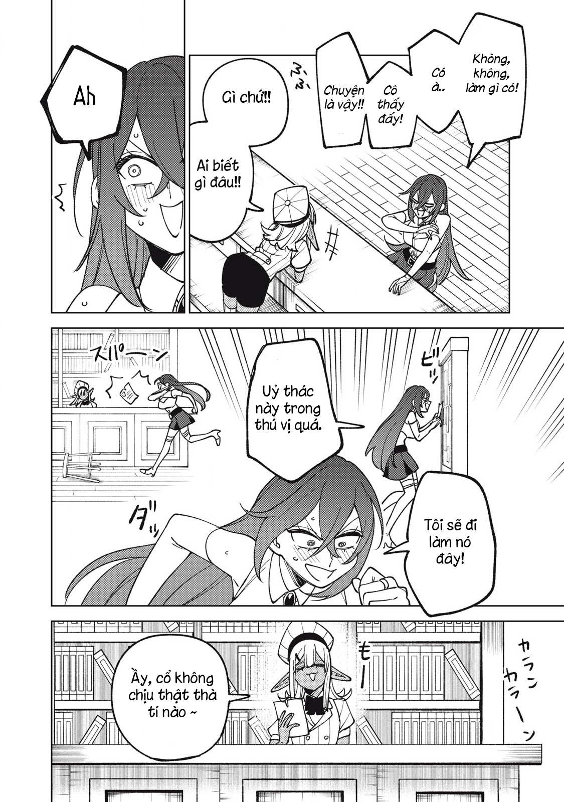 Chapter 48 trang 203