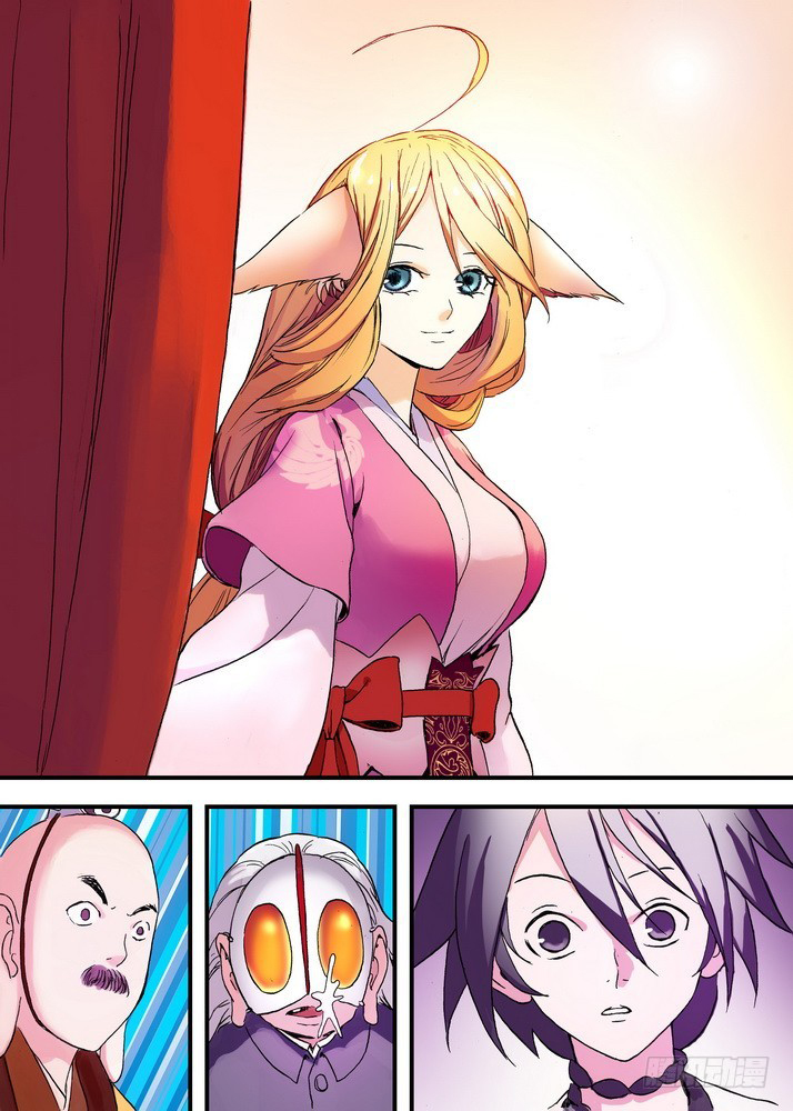 Chapter 48 trang 265