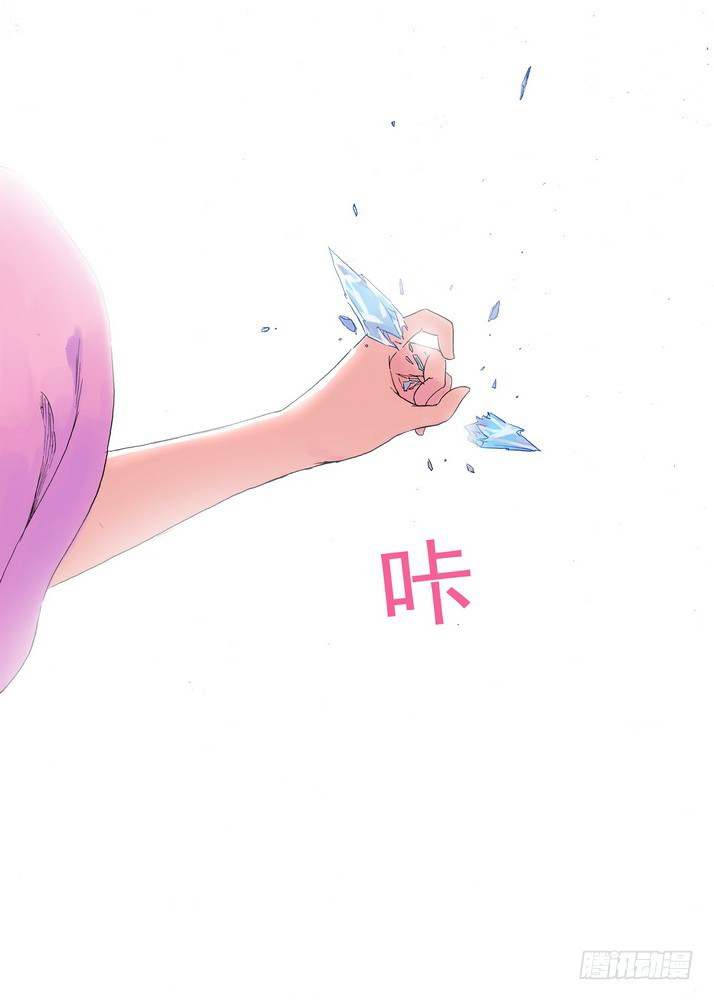 Chapter 48 trang 286