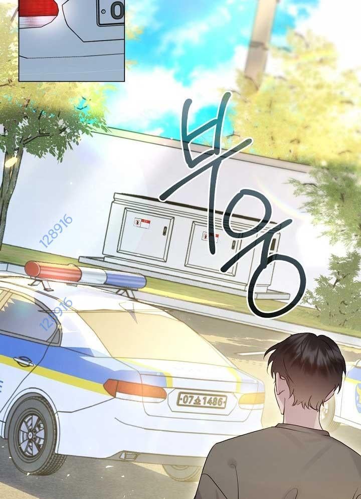 Chapter 48 trang 311