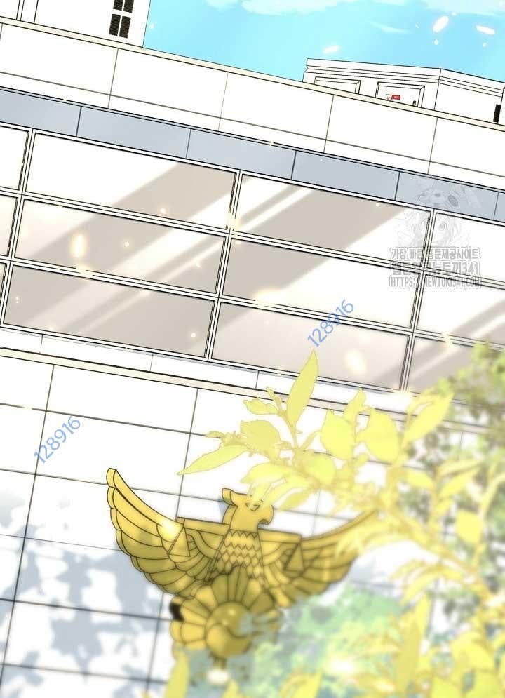 Chapter 48 trang 326