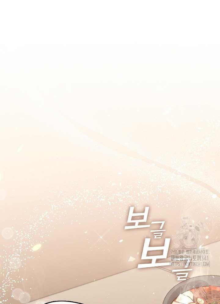 Chapter 48 trang 362