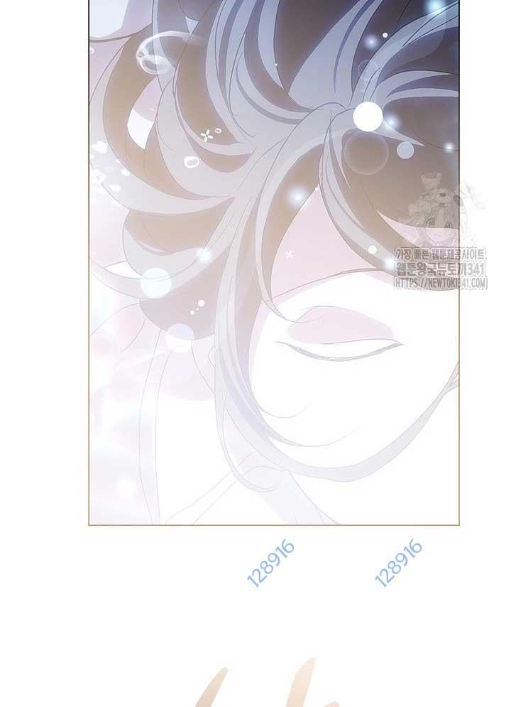 Chapter 48 trang 382