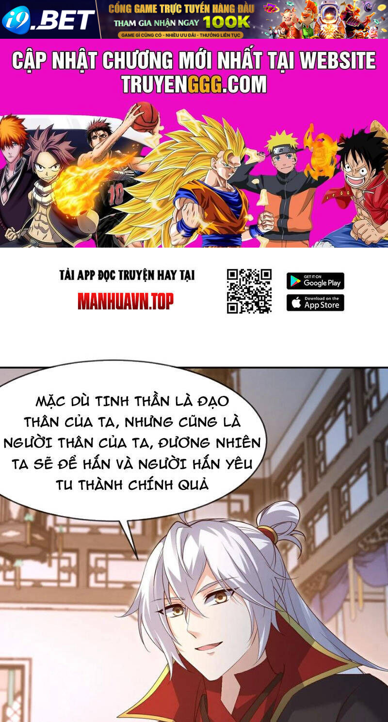 Chapter 622 trang 0
