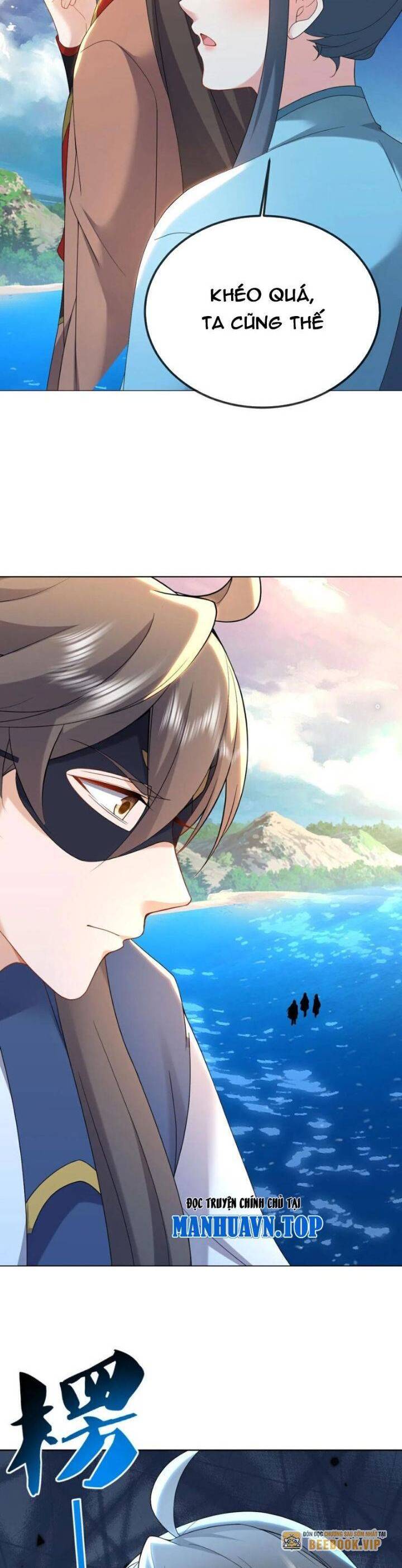 Chapter 638 trang 21