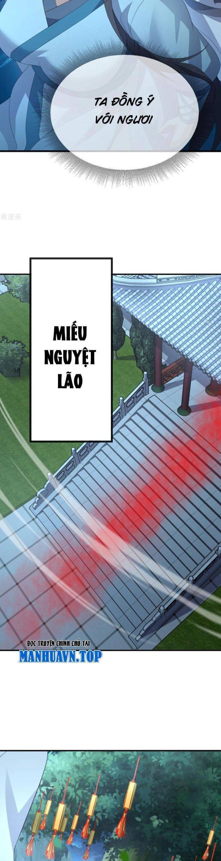 Chapter 658 trang 14