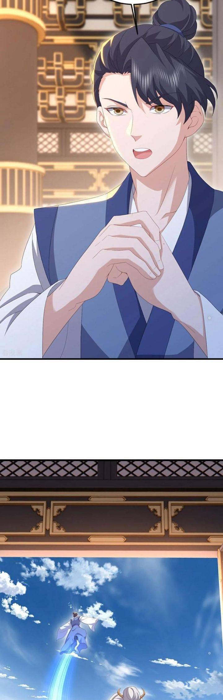 Chapter 666 trang 28