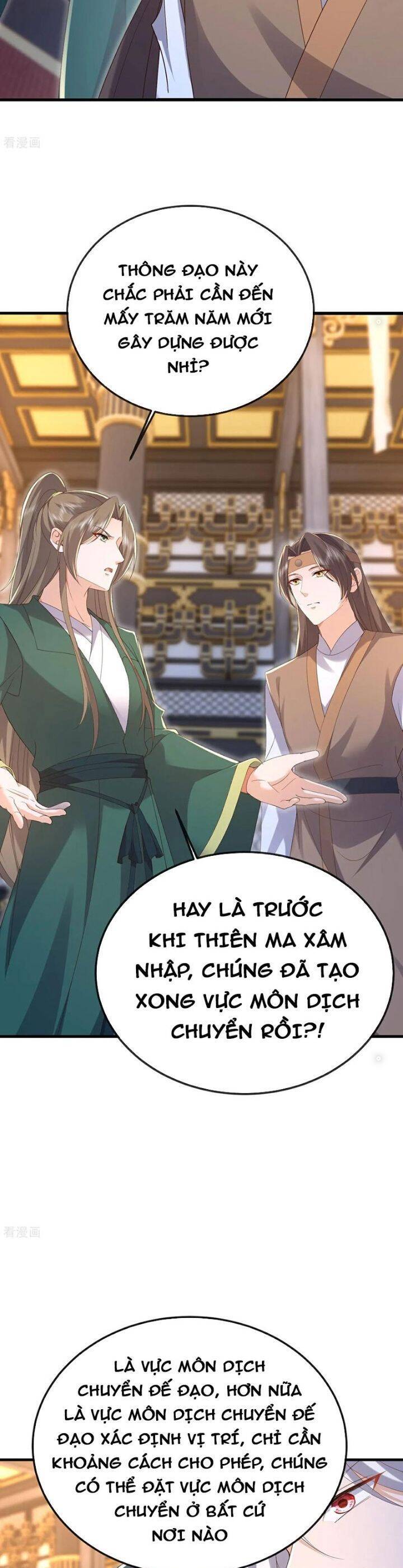 Chapter 674 trang 12