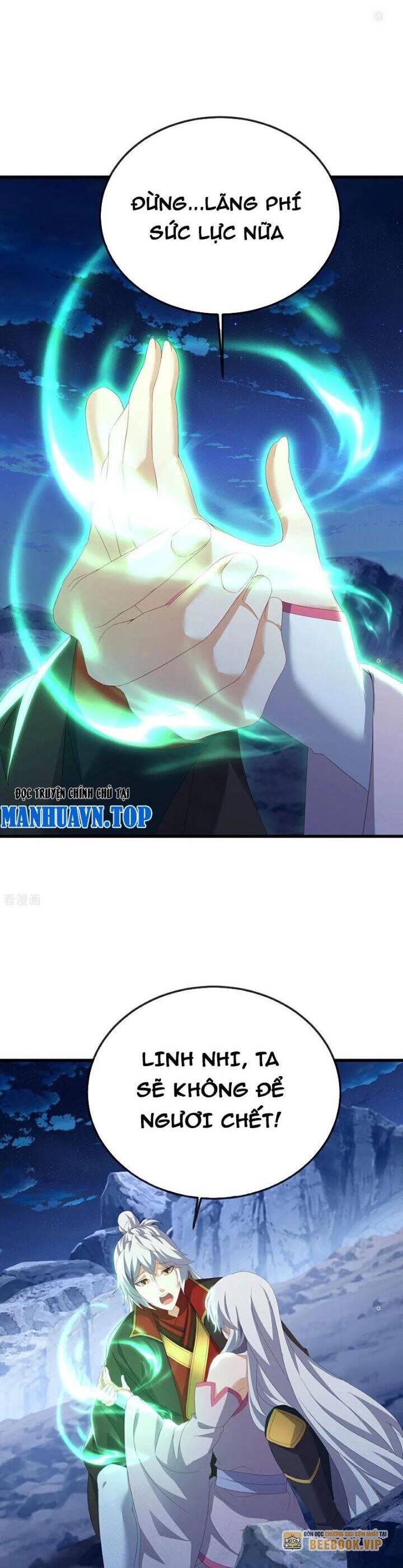 Chapter 682 trang 17