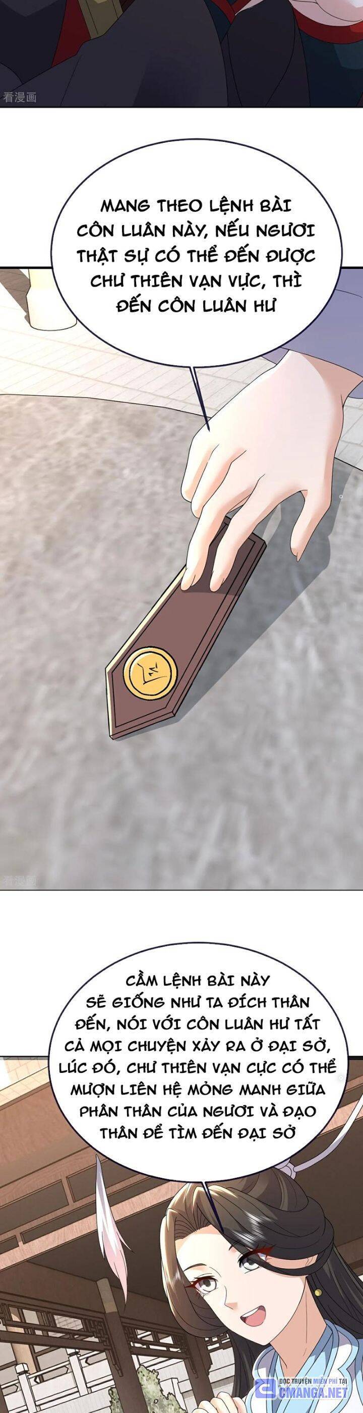 Chapter 702 trang 15