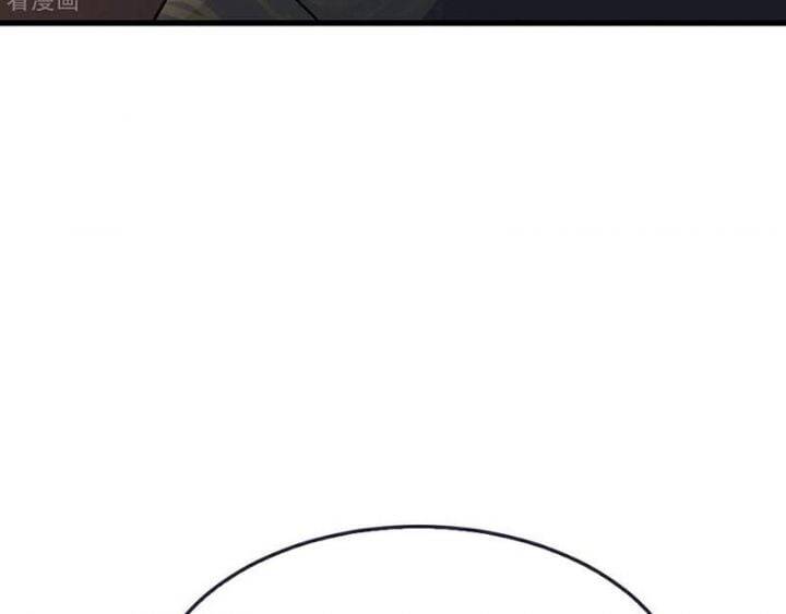 Chapter 736 trang 30