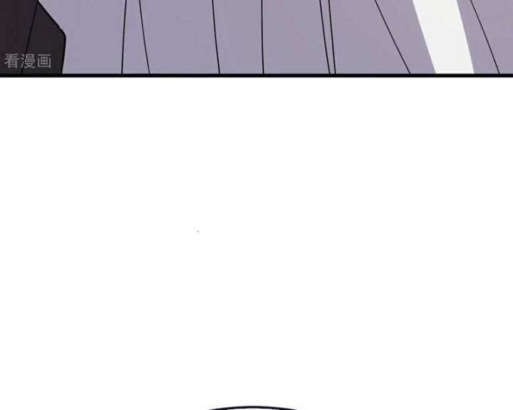 Chapter 736 trang 74