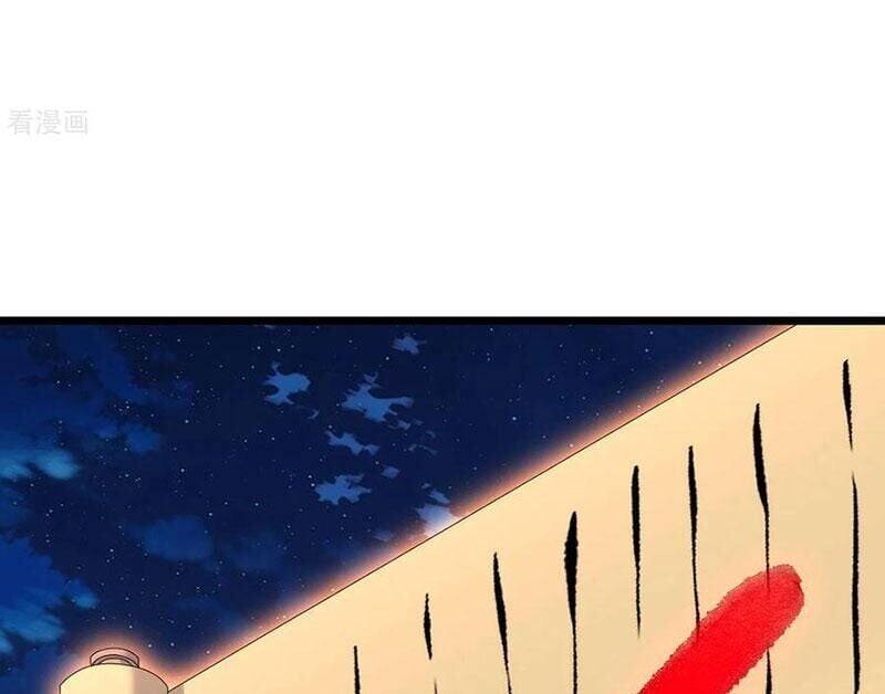 Chapter 738 trang 80