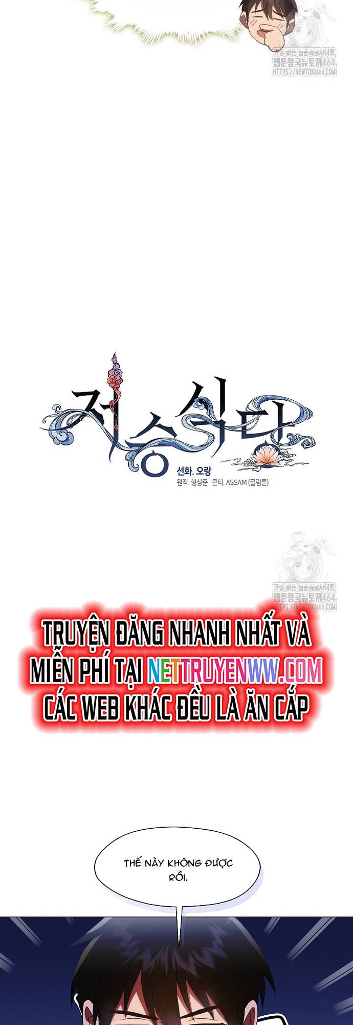 Chapter 66 trang 10
