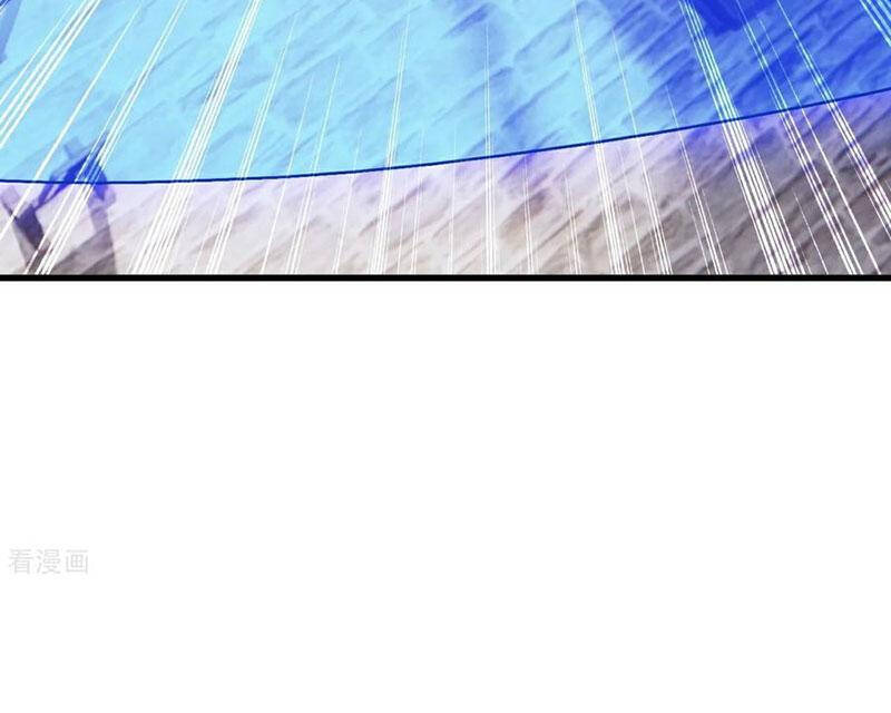 Chapter 746.1 trang 118