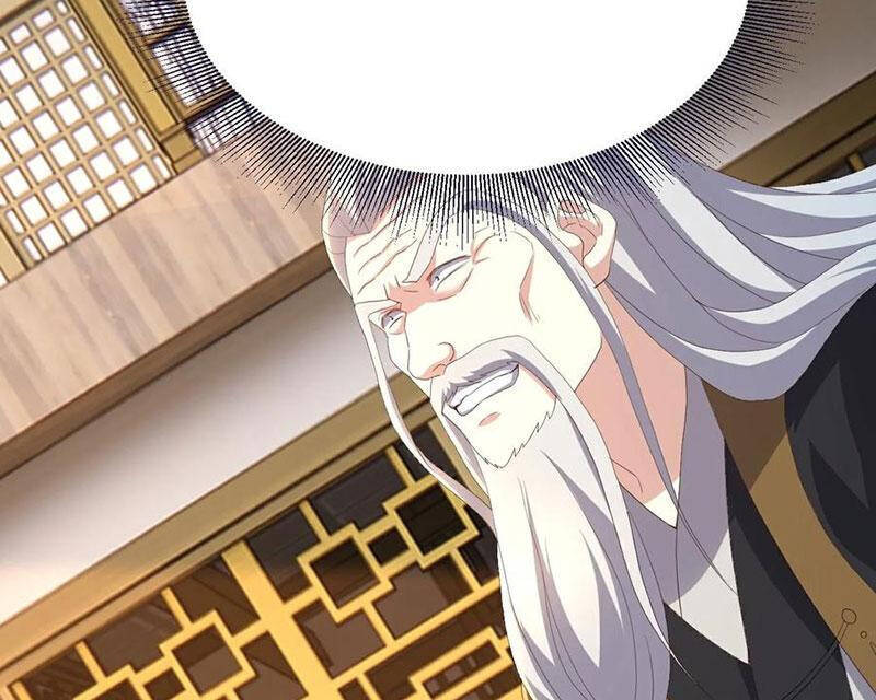 Chapter 746.1 trang 17