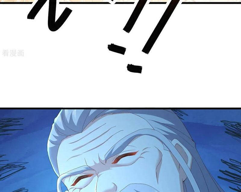 Chapter 746.1 trang 22