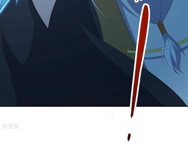 Chapter 746.1 trang 24