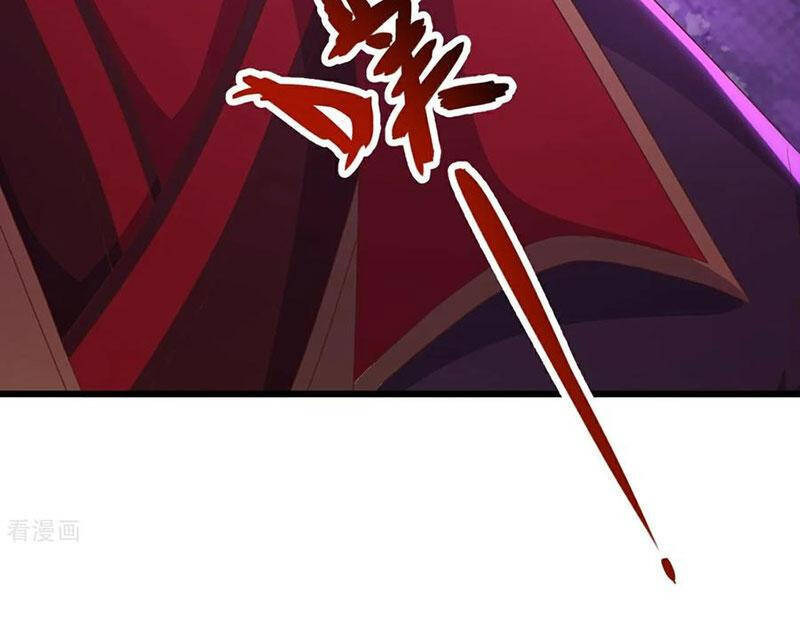 Chapter 746.1 trang 27