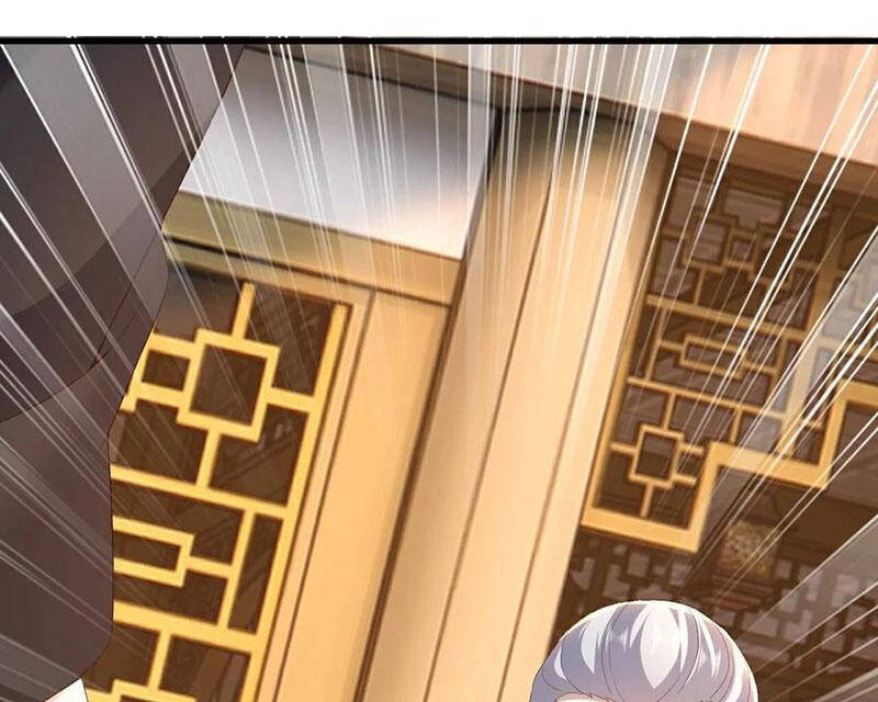 Chapter 746.1 trang 28