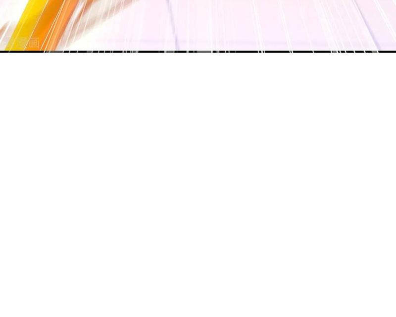 Chapter 746.1 trang 45