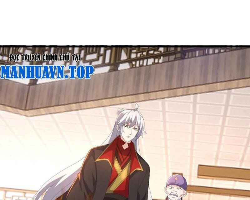 Chapter 746.1 trang 46