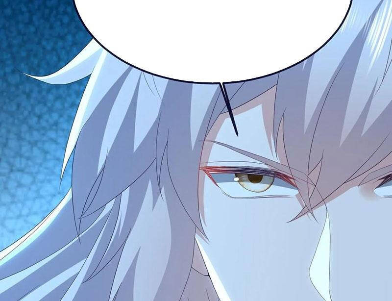 Chapter 746.1 trang 5