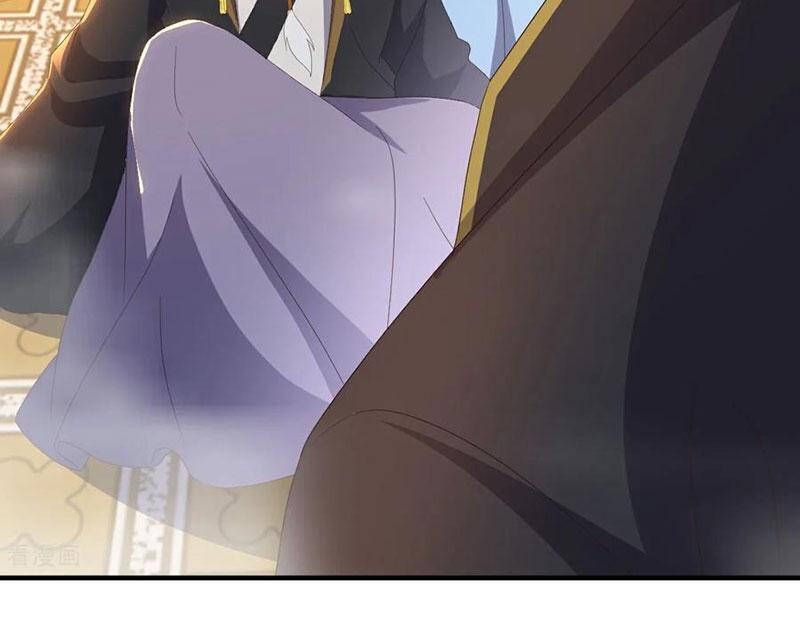 Chapter 746.1 trang 56