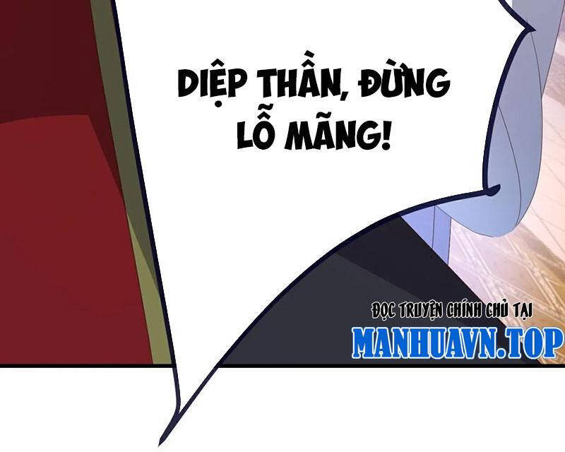 Chapter 746.1 trang 59