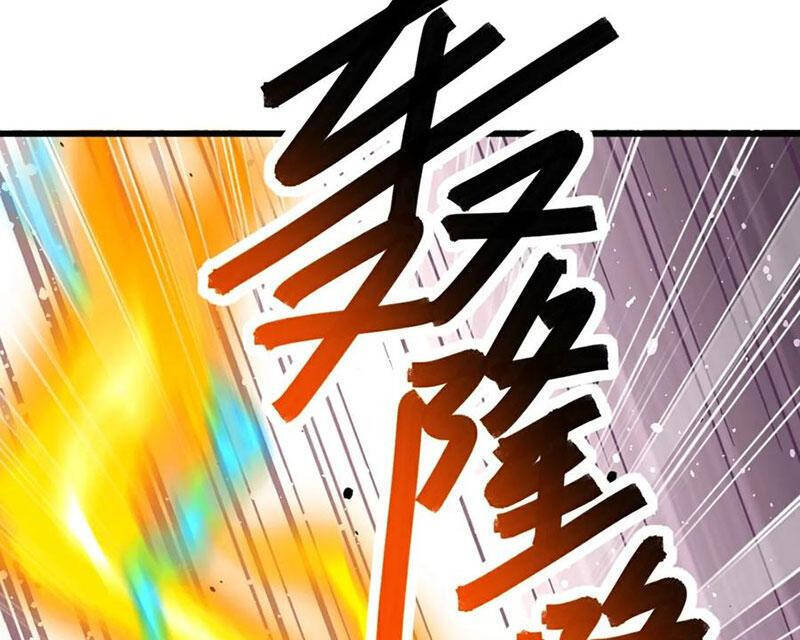 Chapter 746.1 trang 69