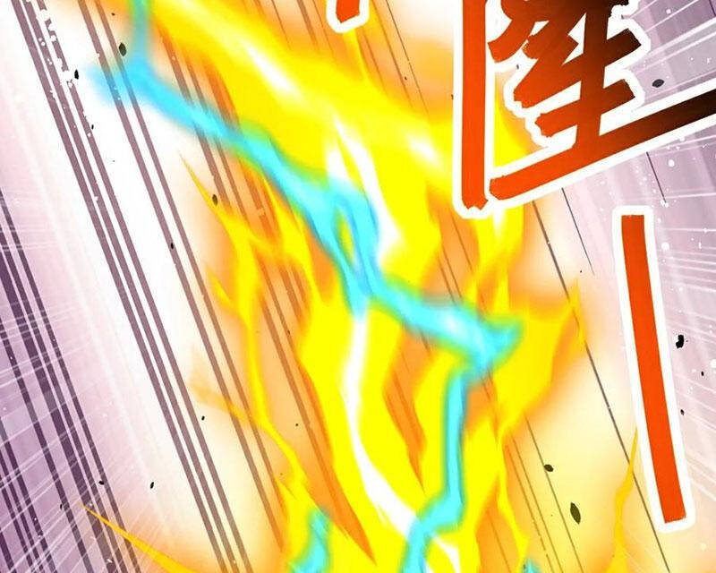 Chapter 746.1 trang 70