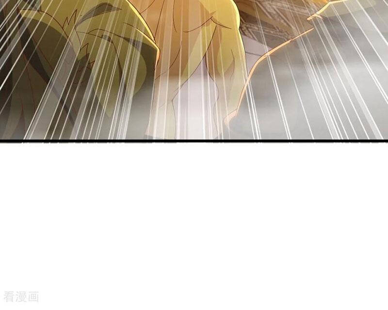 Chapter 746.1 trang 74