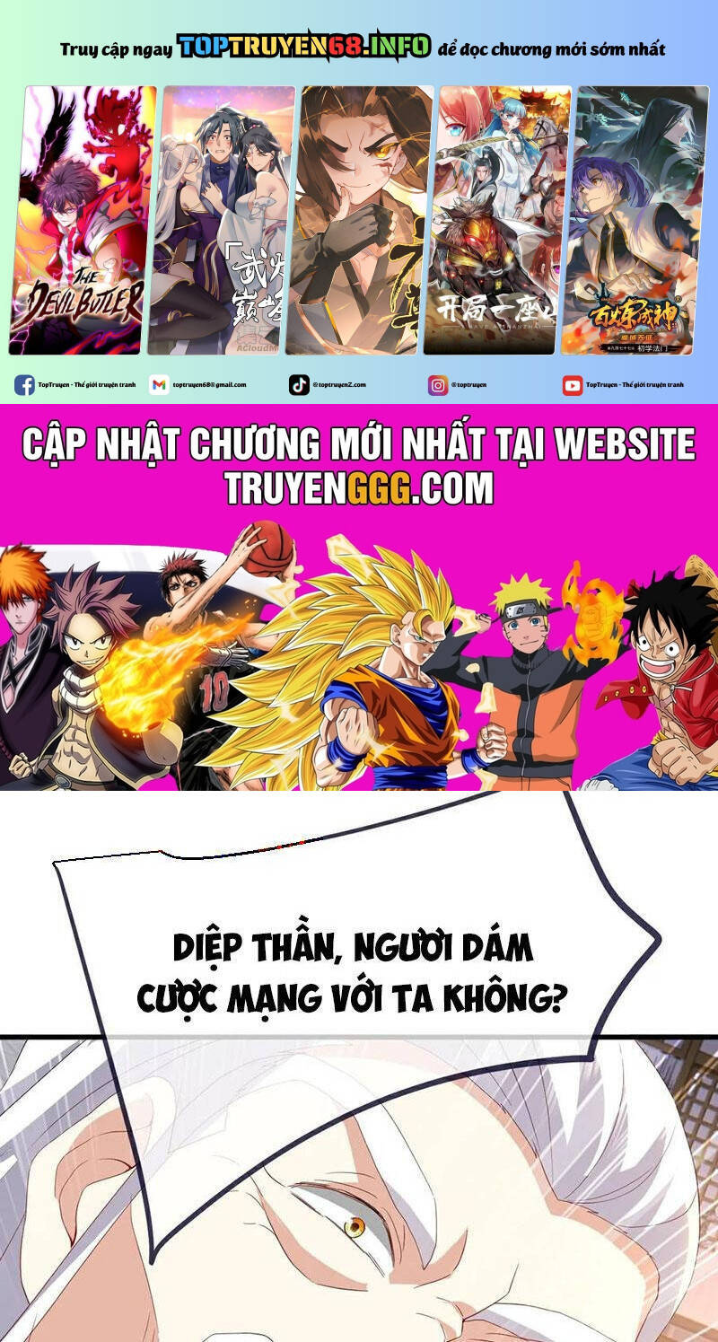Chapter 746 trang 1