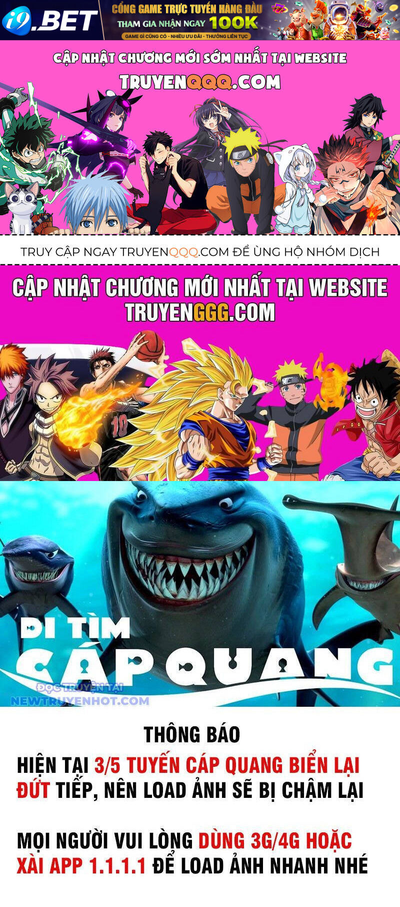 Chapter 754 trang 0