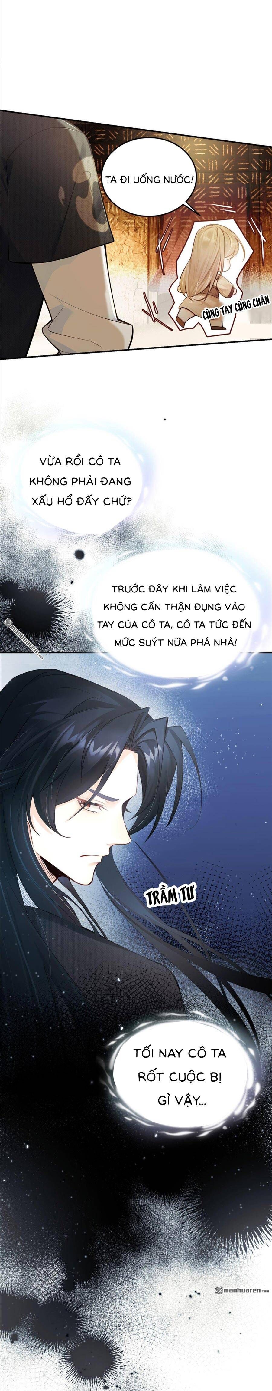 Chapter 4 trang 1