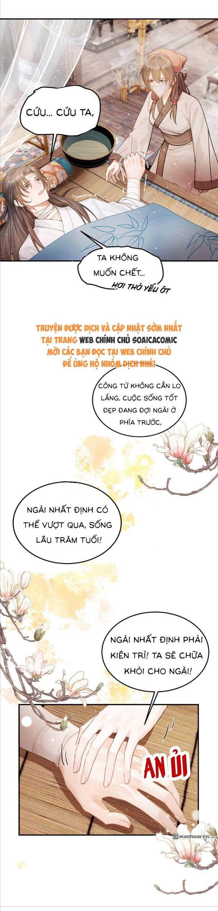 Chapter 16 trang 15