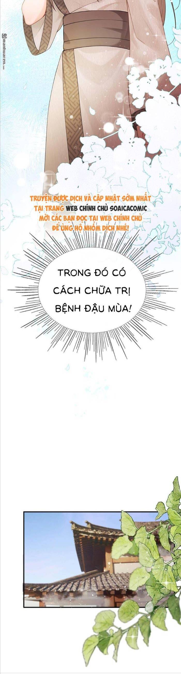 Chapter 16 trang 7