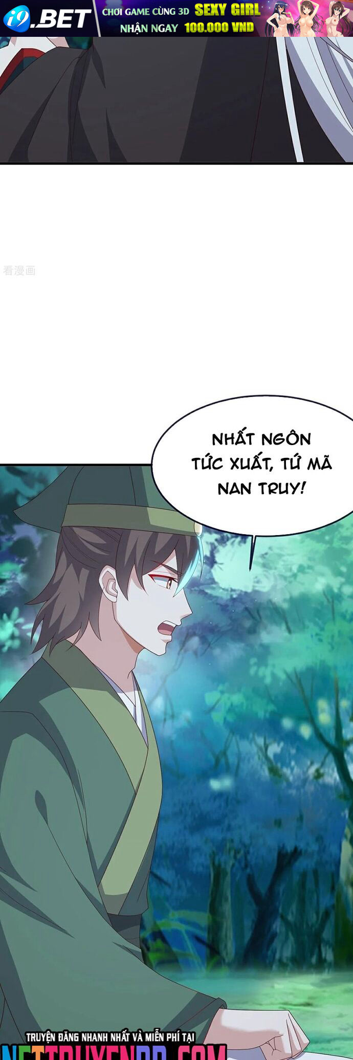 Chapter 810 trang 20