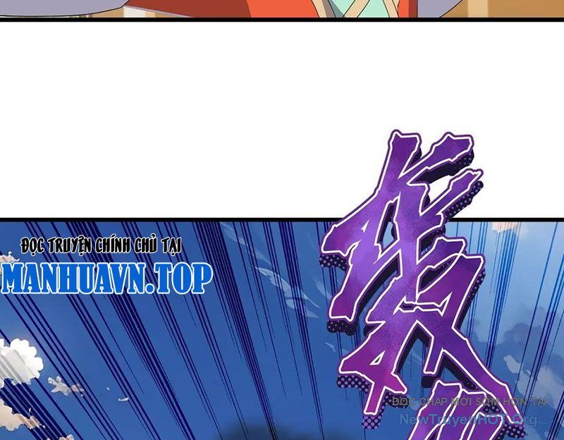 Chapter 832 trang 11