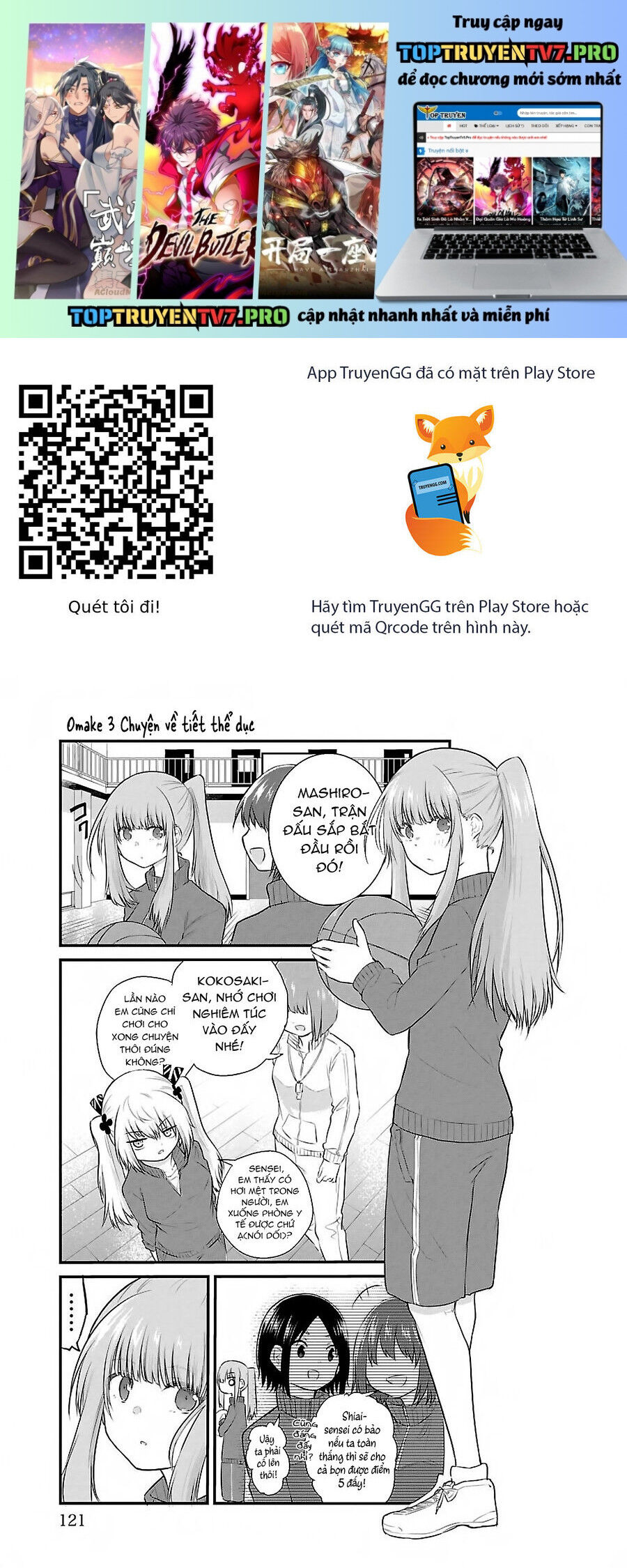 Chapter 40.3 trang 1