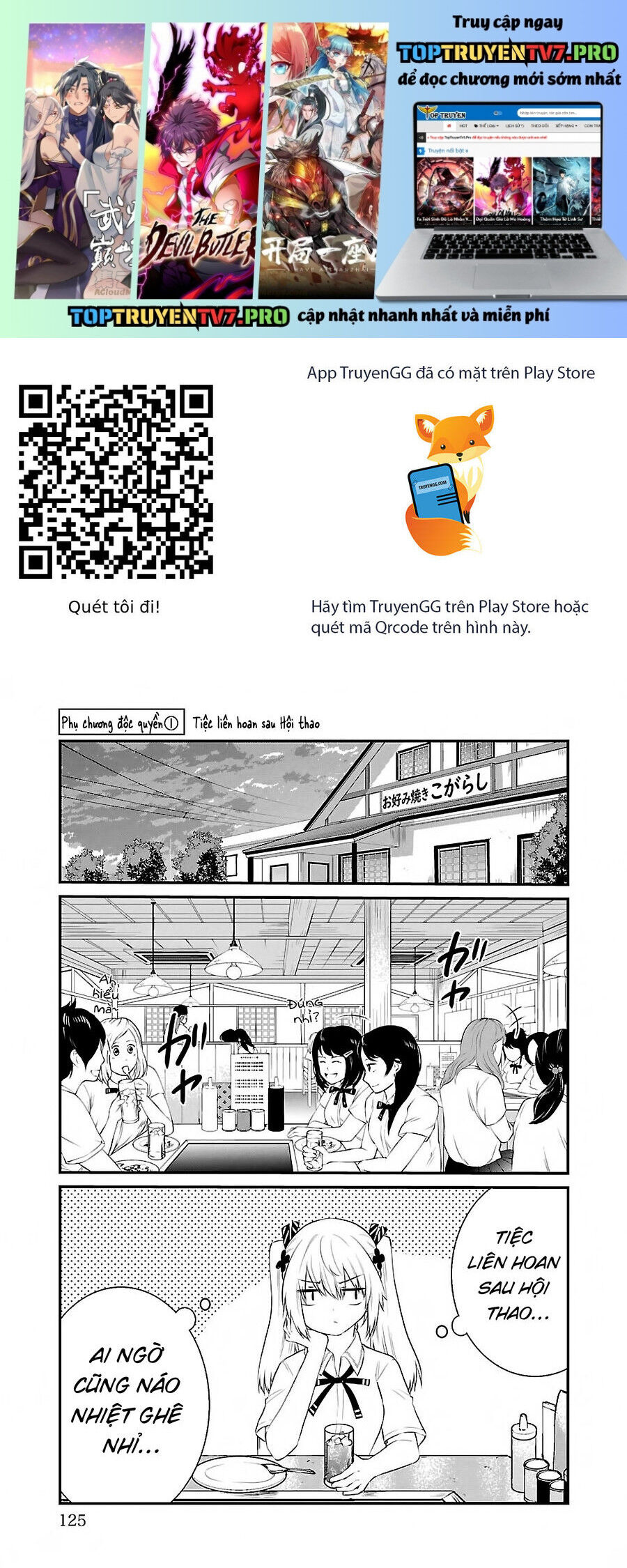 Chapter 40.4 trang 1