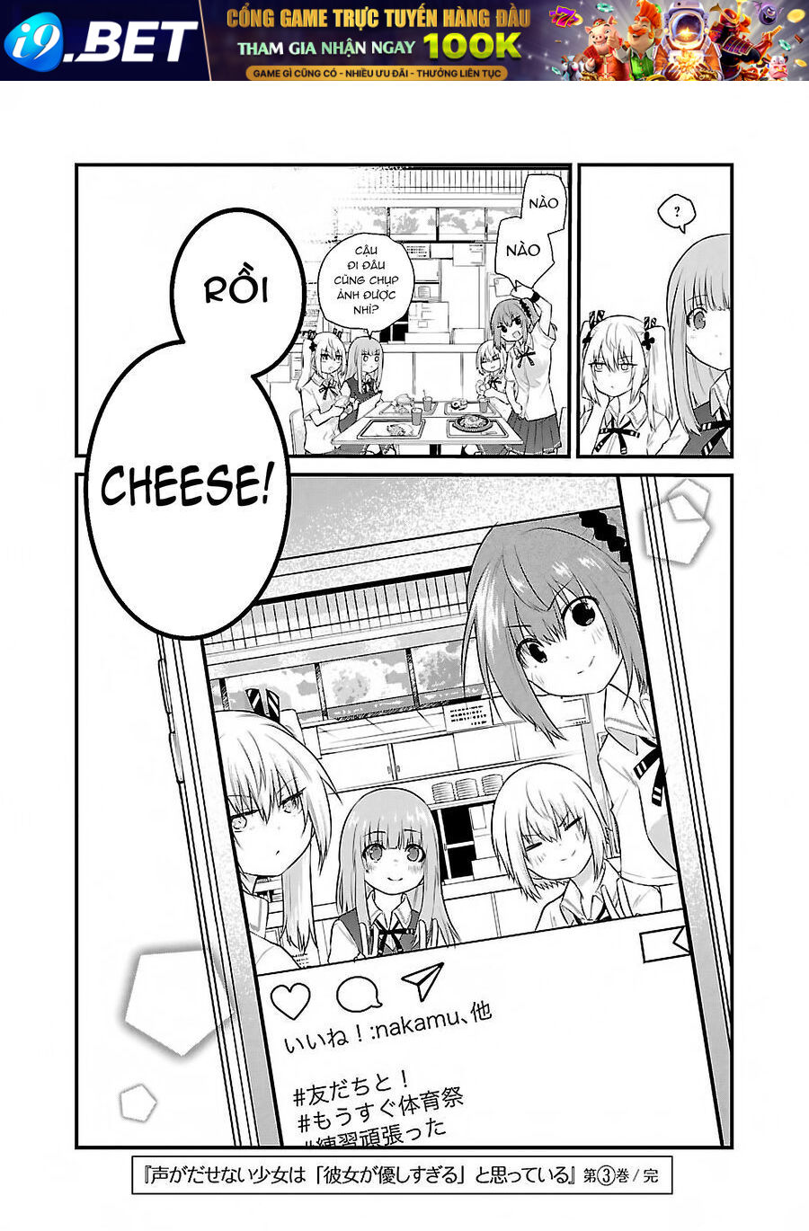 Chapter 40.5 trang 8