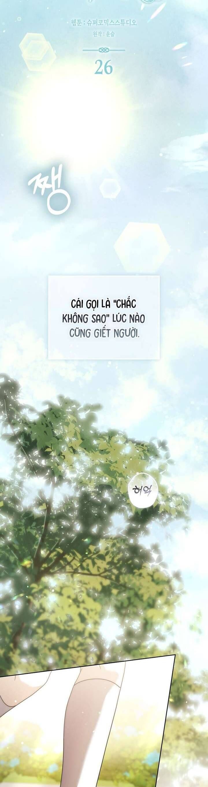 Chapter 26 trang 22