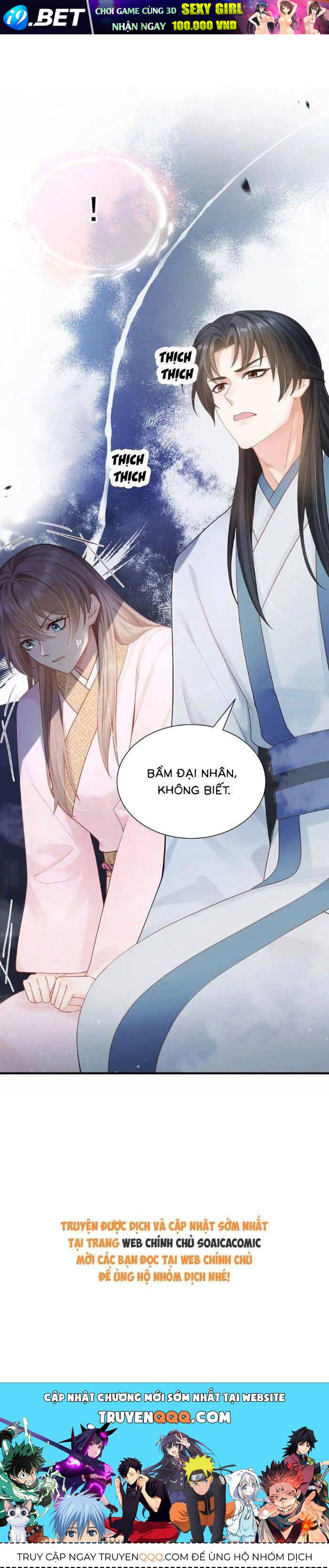 Chapter 56 trang 20
