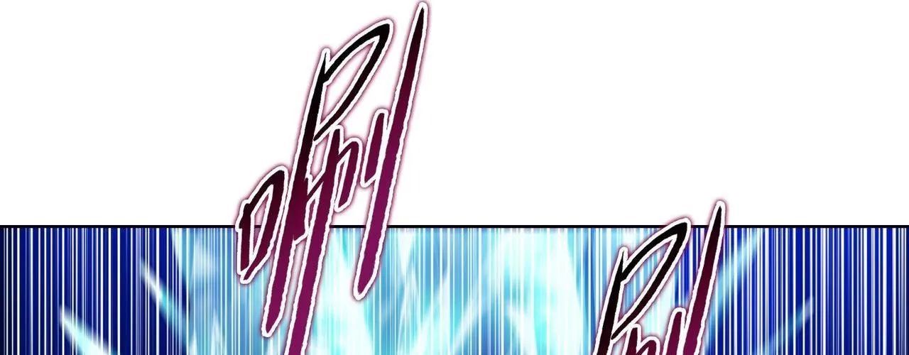 Chapter 90 trang 188